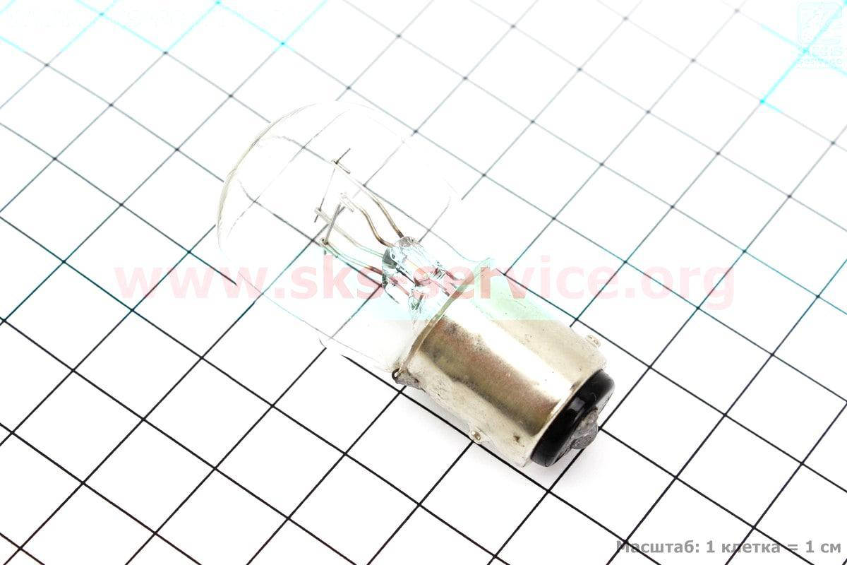 

Лампа стопа большая 12V21/5W S25/BA15D