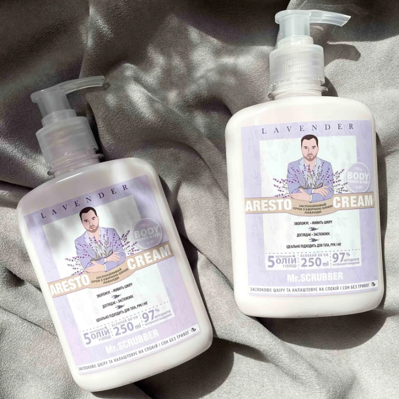 

Успокаивающий крем с эфирным маслом лаванды Arestocream Mr.SCRUBBER 250 мл