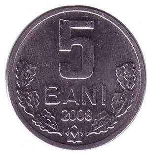 

Монета 5 бани. 2008 год, Молдавия. (АА)