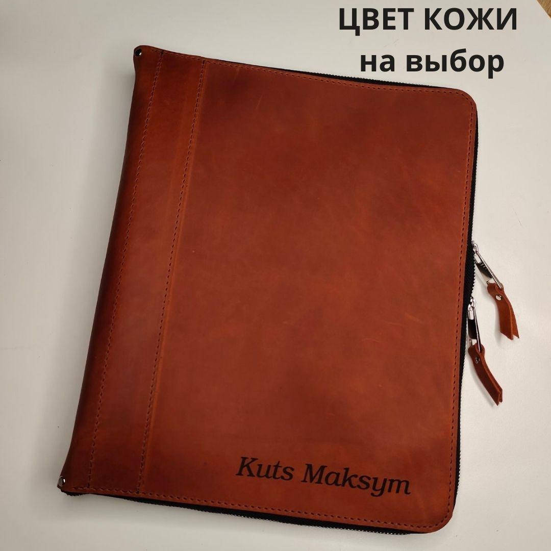 

Кожаная папка для морских документов. Кожаная папка для семейных документов.Тревел-кейс ( Ручная работа)