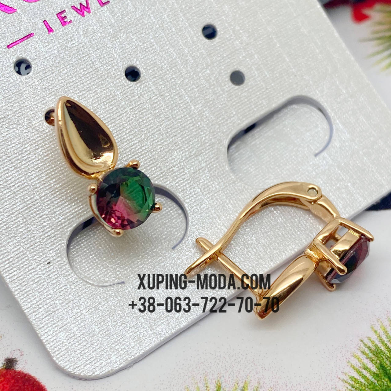 

Серьги xuping