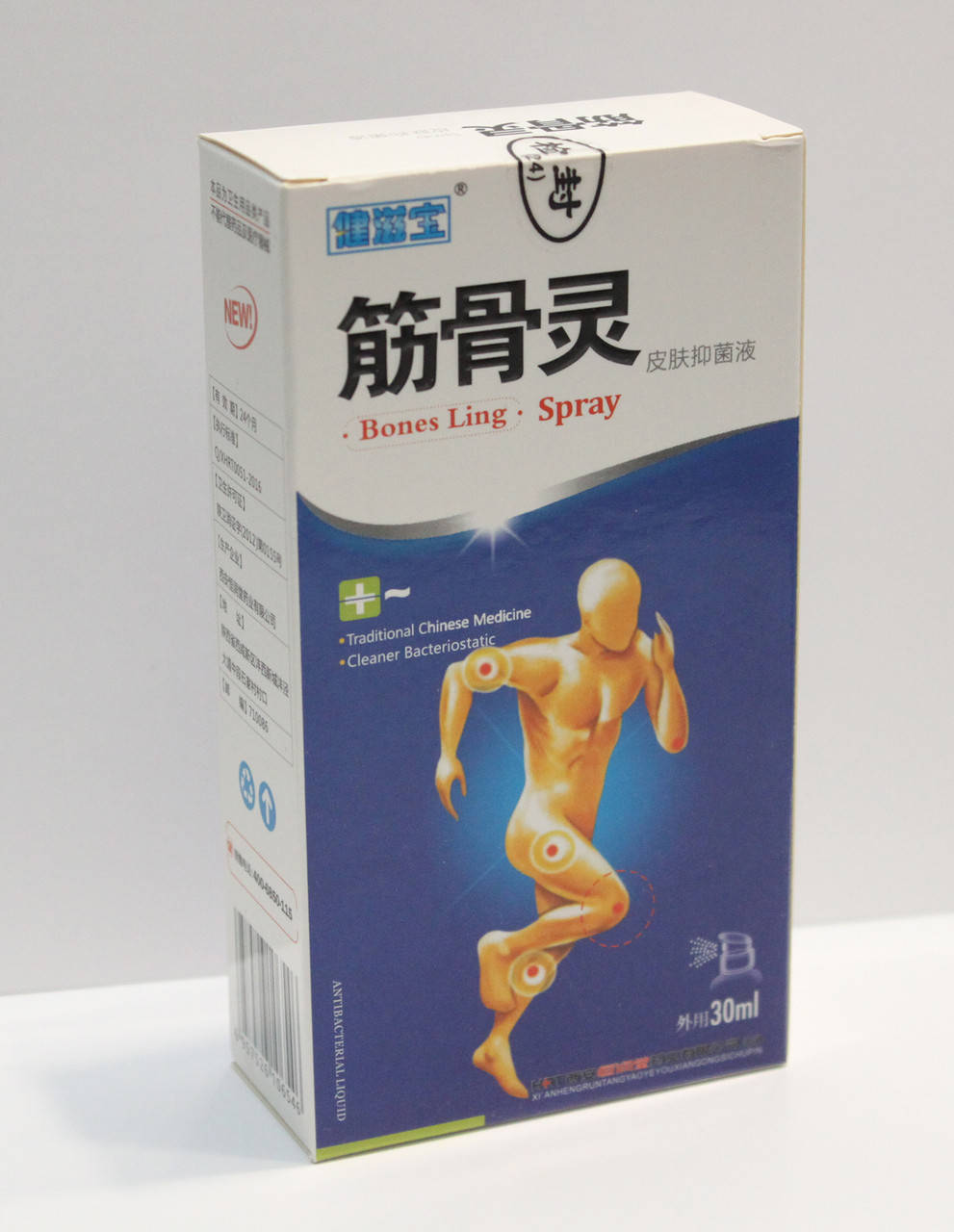 

Спрей ортопедический (Ling Pain Relief Bone spray)