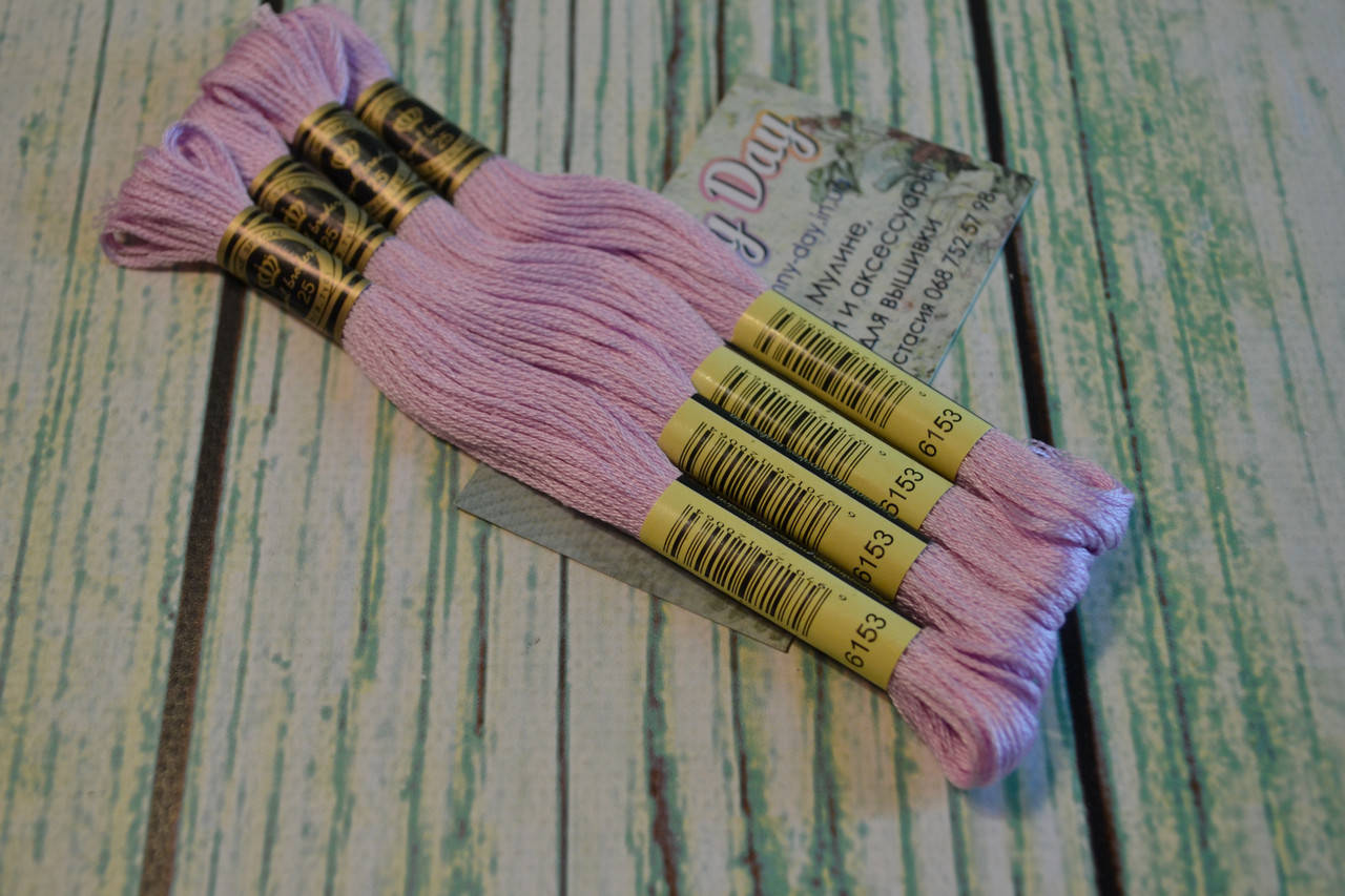 

Мулине Royal Broderie, цвет №153