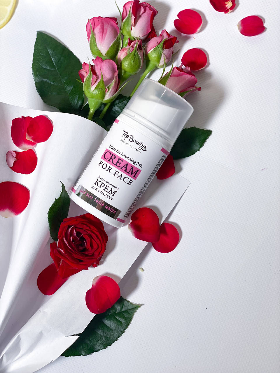 

Крем для лица ультраувлажнение Topbeauty