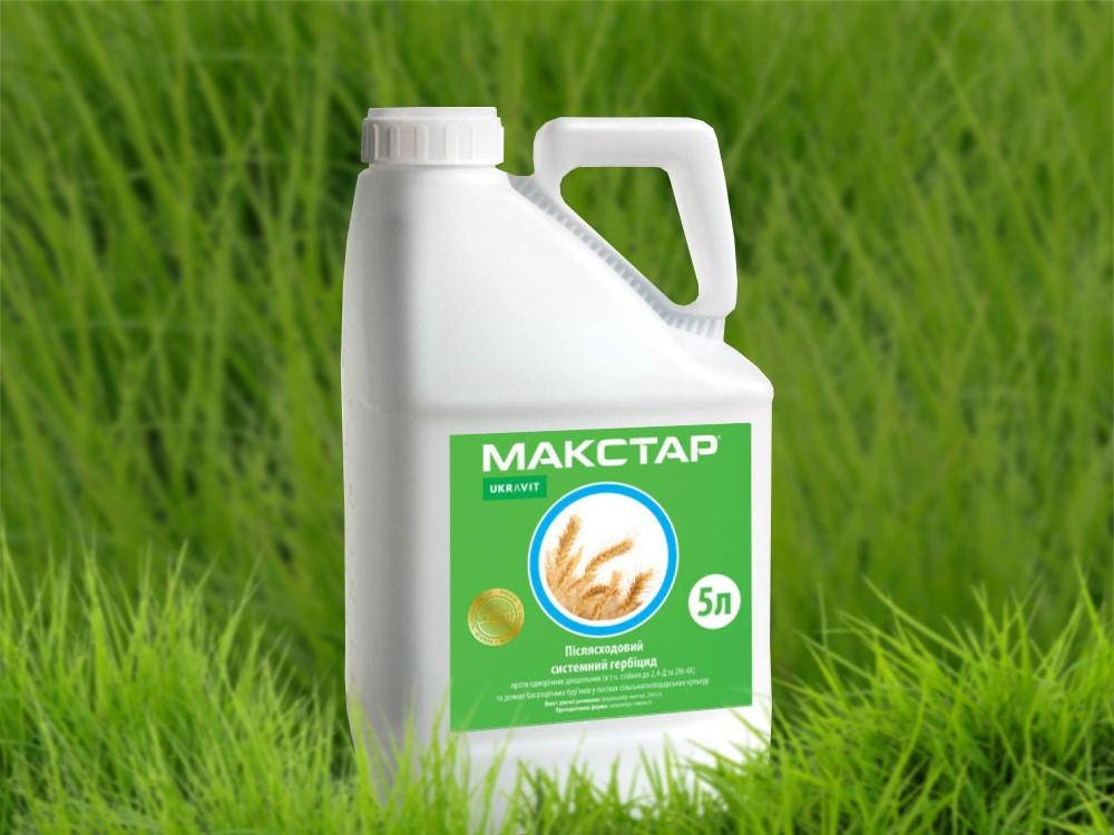 

Гербицид Макстар, 5л