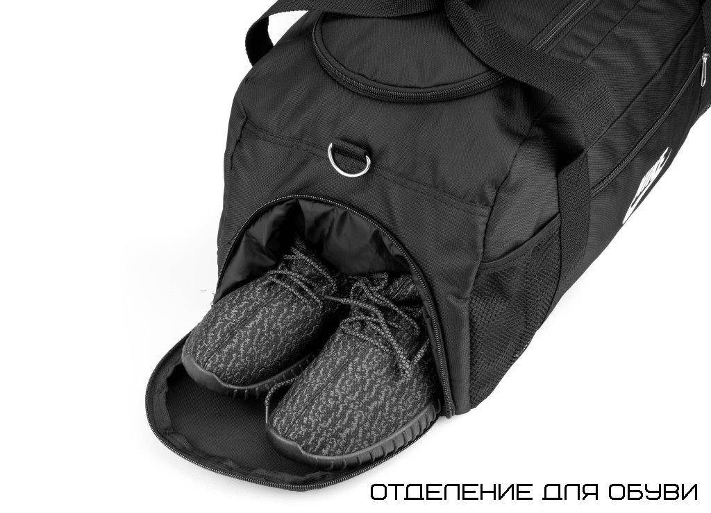 

Спортивная мужская сумка PUMA BOOSTER с отделом для обуви, Черный