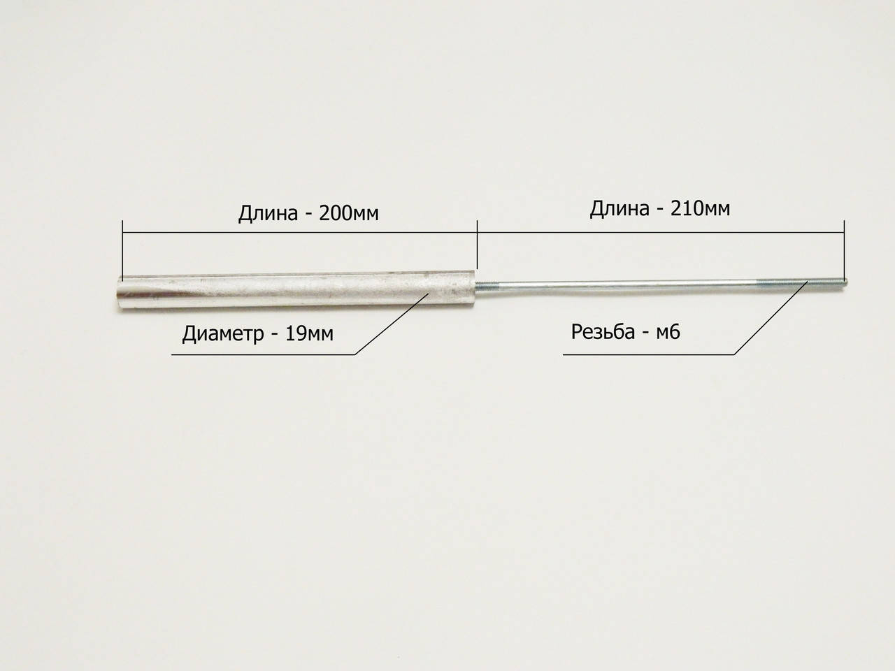 

Магниевый Анод 19/200 м6/210 для водонагревателя (бойлера)Kawai