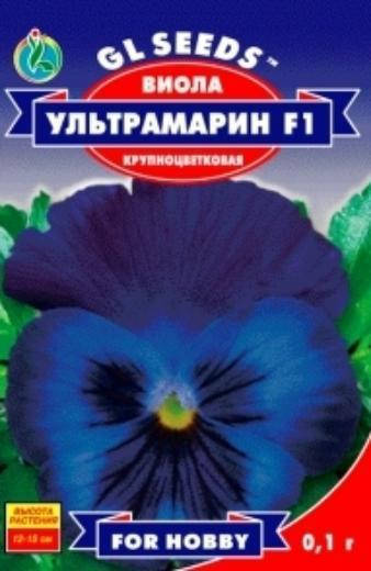

Виола F1 Ультрамарин - 0.1г - Семена цветов, Синий
