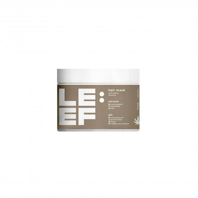 

Маска для сухих волос LE: EF Hair Mask 300 мл (17160Gu)