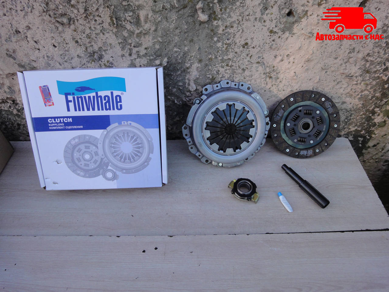 

Сцепление (комплект) ВАЗ 2108, 2109, 21099, 2113, 2114, 2115 (корзина + диск + муфта) (пр-во FINWHALE). CK108