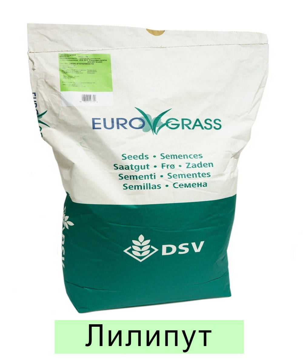 

Газонная трава EuroGrass Liliput - 10 кг (лилипут), Зелёный