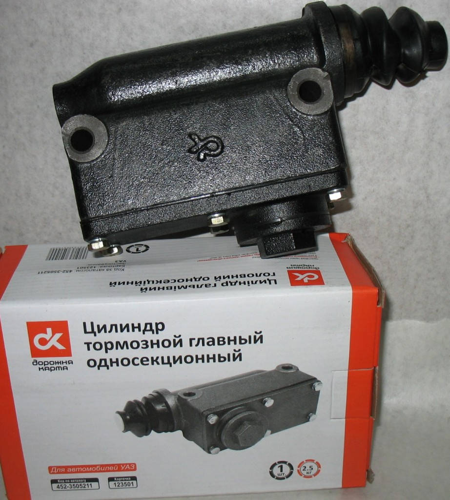 

Цилиндр тормозной главный 1-секционный старого образца ( с боковым креплением) УАЗ <ДК>