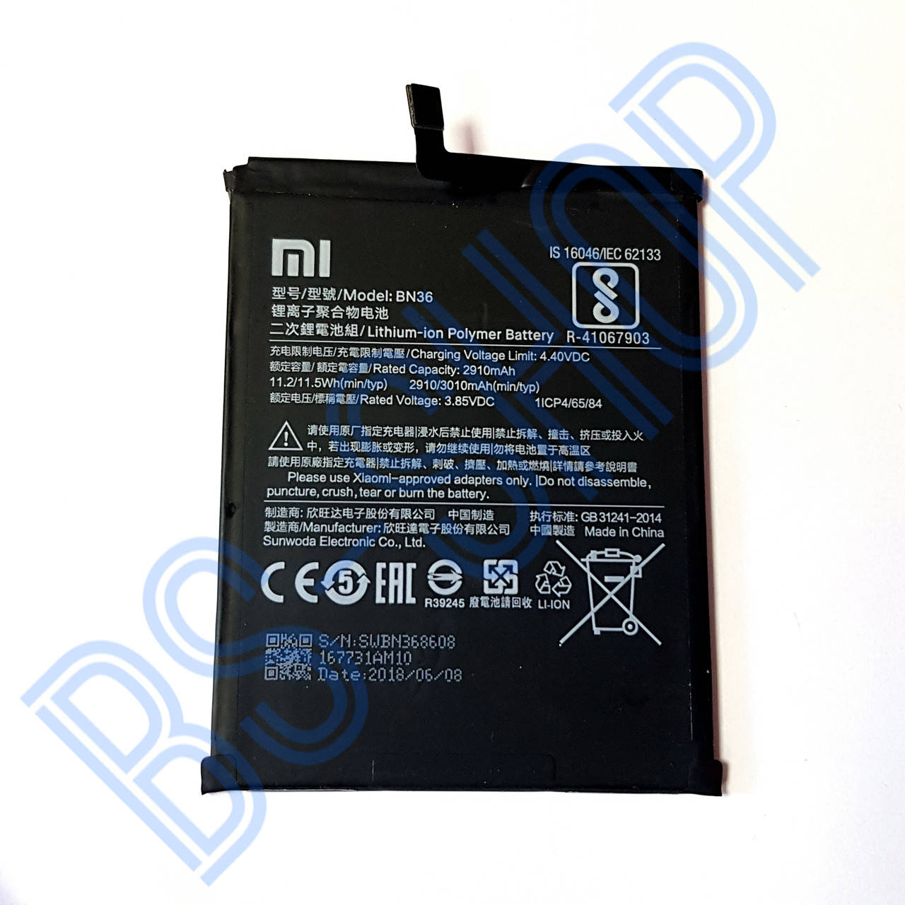 

АКБ Xiaomi Mi A2 (BN36) original