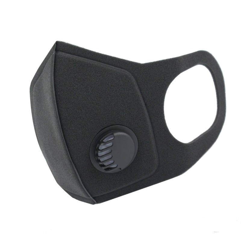 

Маска защитная многоразовая с клапаном Pitta fashin mask, черный