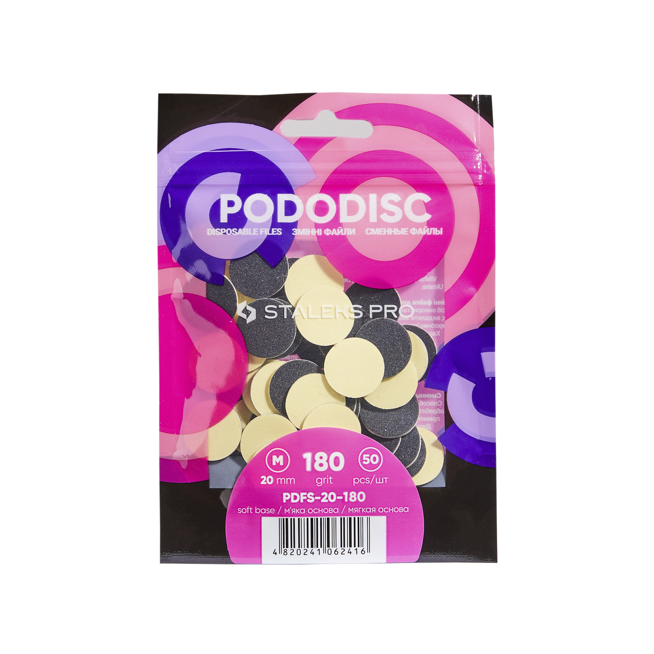 

Сменные файлы на мягкой основе для педикюрного диска PODODISC STALEKS PRO M 180 грит (50 шт), PDFS-20-180