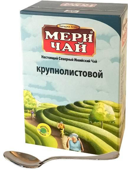 

Индийский черный чай крупнолистовой Мери Чай 500 г + ложка