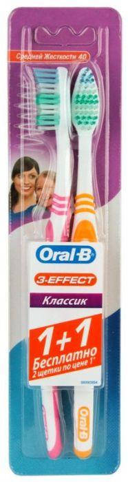 

З/Щ Oral-B Medium Classic фіолетова 2шт