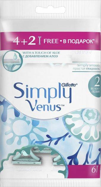 

Станок Simply venus 2 леза ЖІНОЧИЙ /4+2шт.в уп.