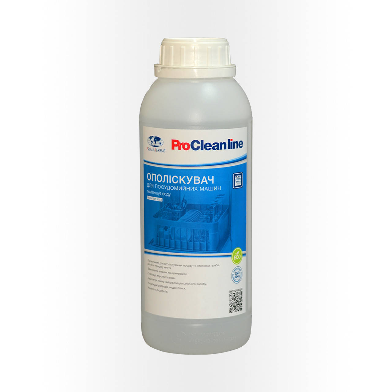 

Ополаскиватель для посудомоечной машины Kit-3 (1,1кг)