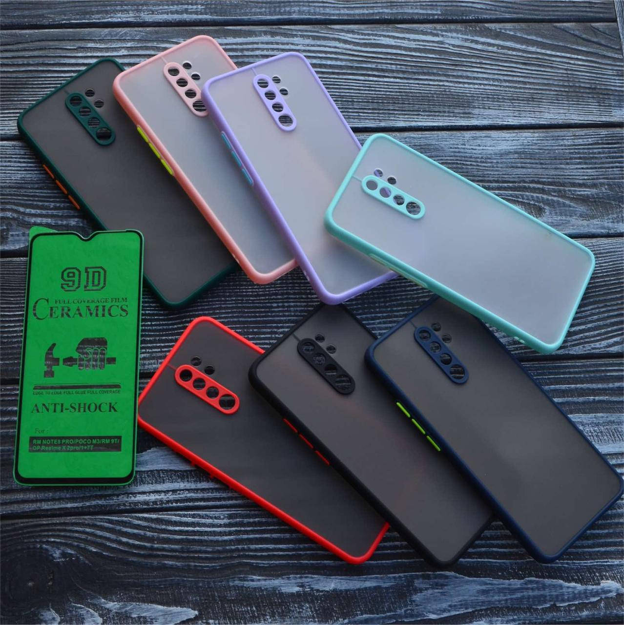 

Протиударный чехол для Xiaomi Redmi 9, Черный