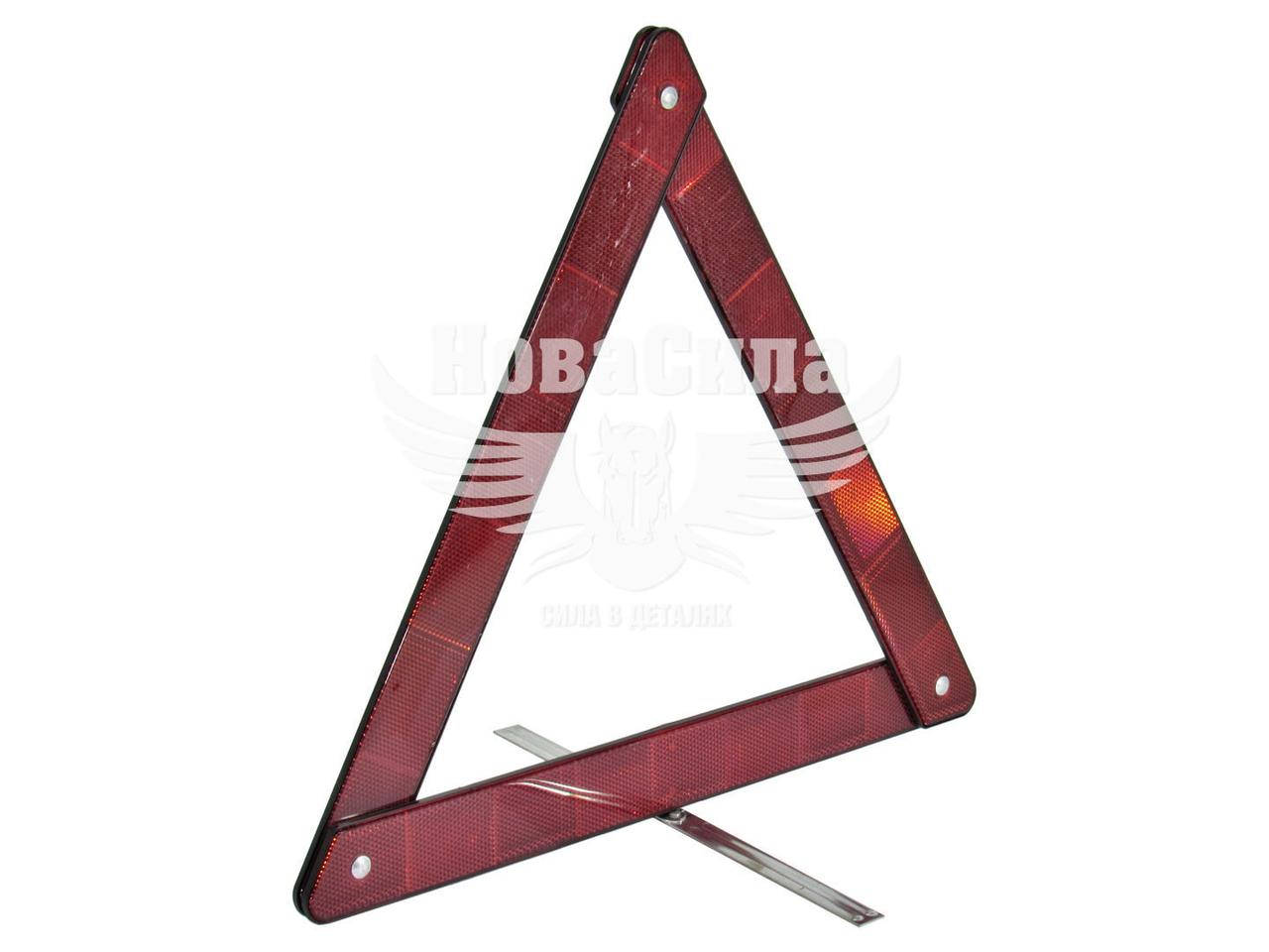 

Знак аварийный (AirLine) металл. AT-01