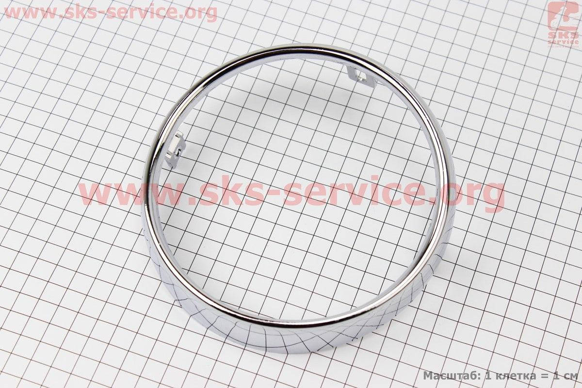 

Honda GIORNO CREA AF-54 пластик - ободок фары передней, ХРОМ