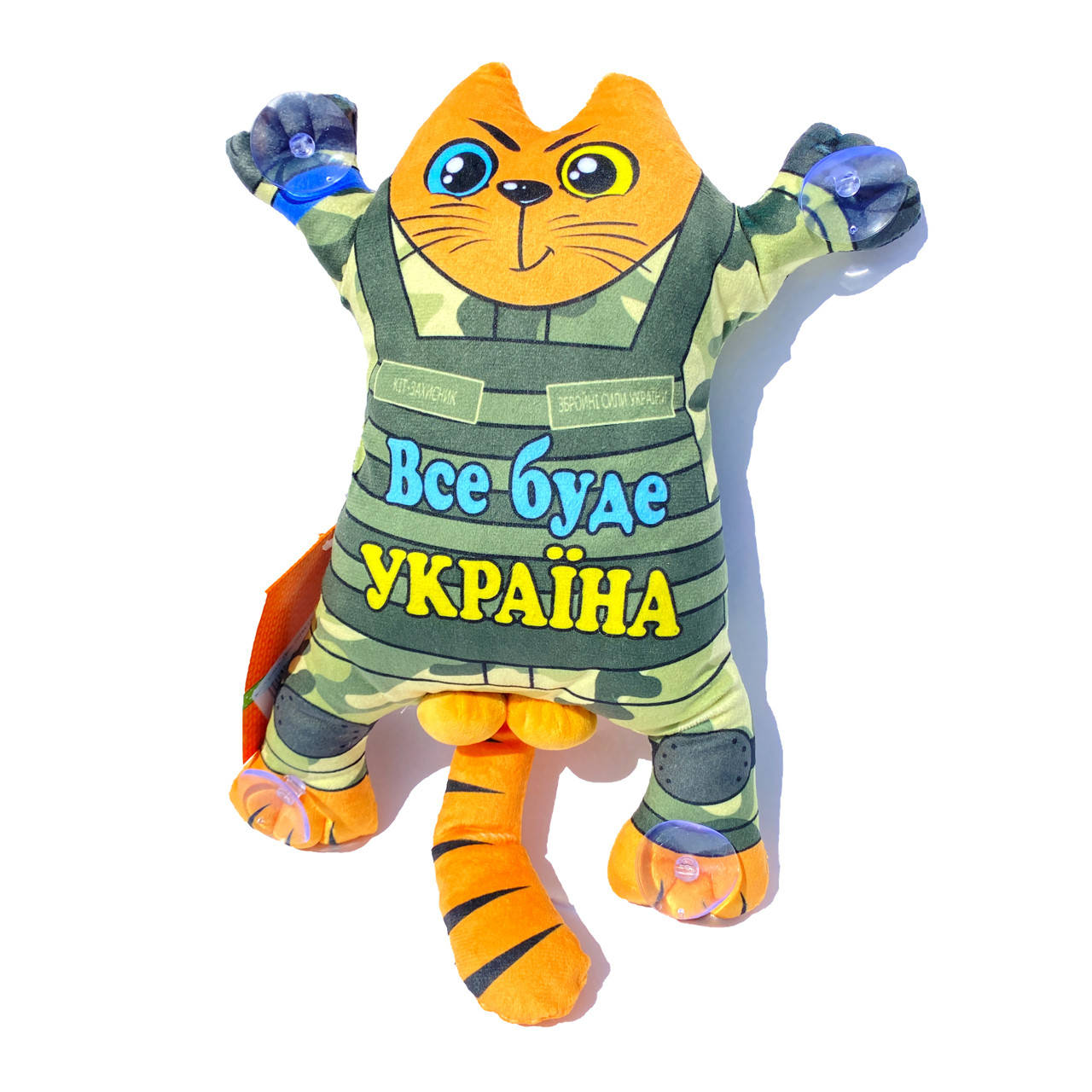 

Мягкая игрушка Котик "Все буде Україна " на присосках в машину 28*24*7 см (00284-149)