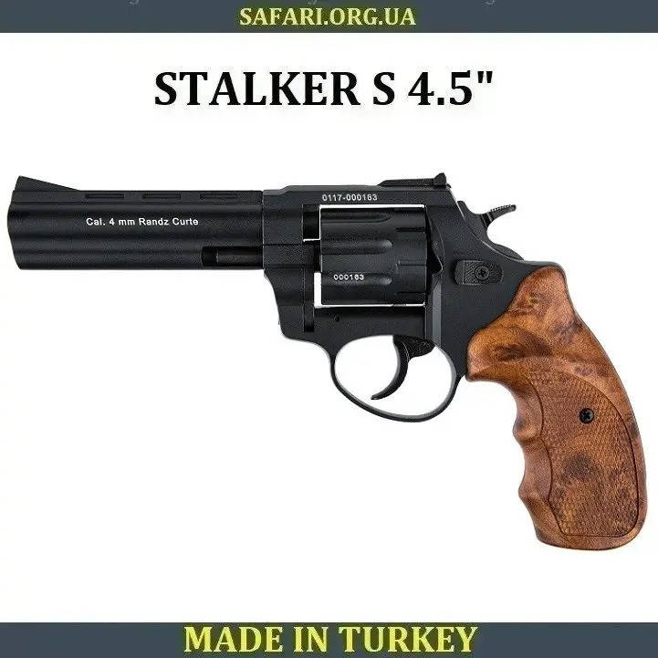

Револьвер под патрон Флобера Stalker S 4.5" барабан силумин Револьвер Флобера Пистолет Флобера