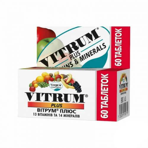 

Витрум Плюс таблетки, №60