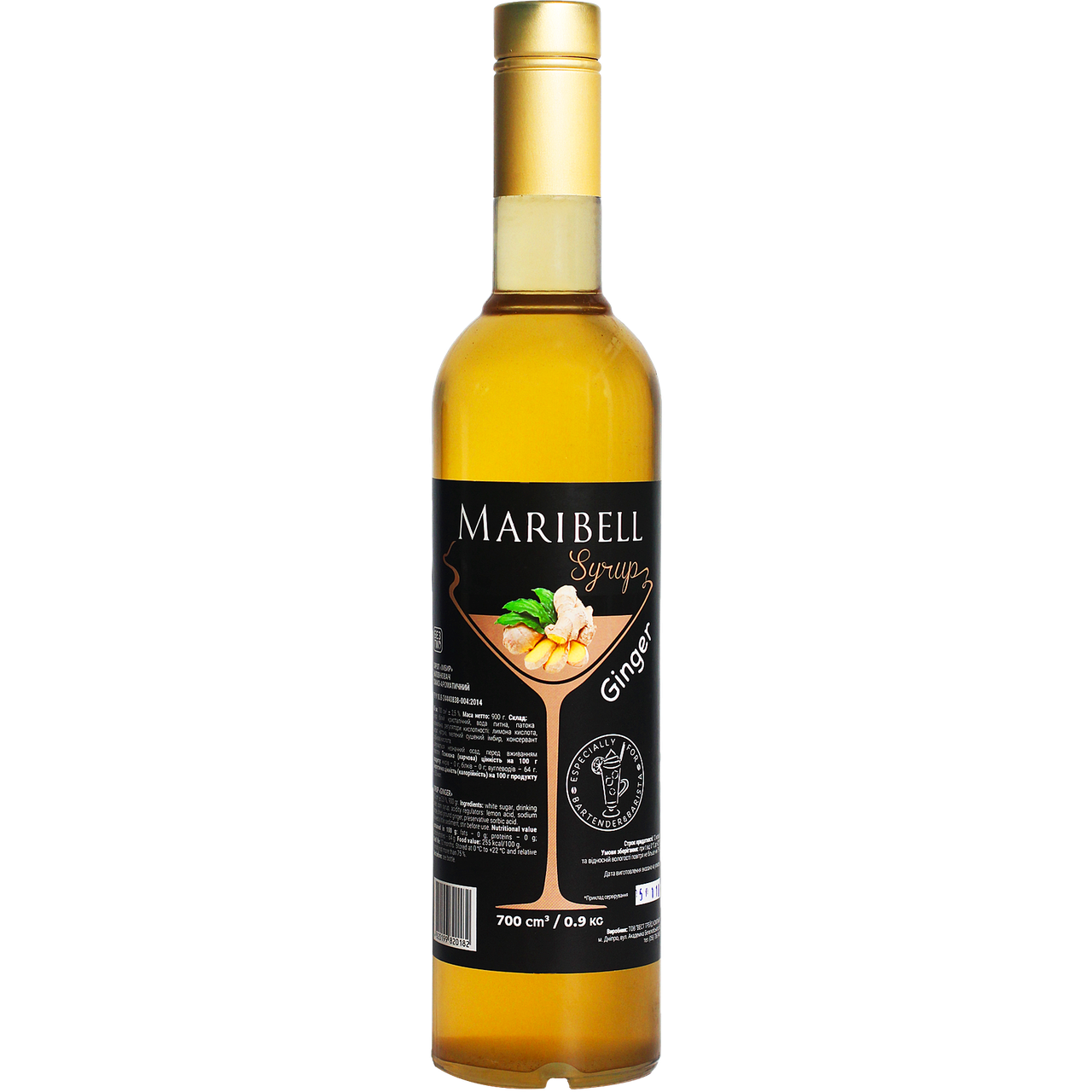 

Сироп коктейльный «Имбирь» MARIBELL 700 мл
