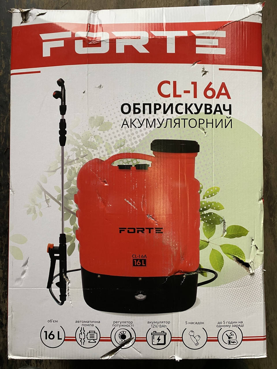 

Опрыскиватель аккумуляторный Forte CL16A