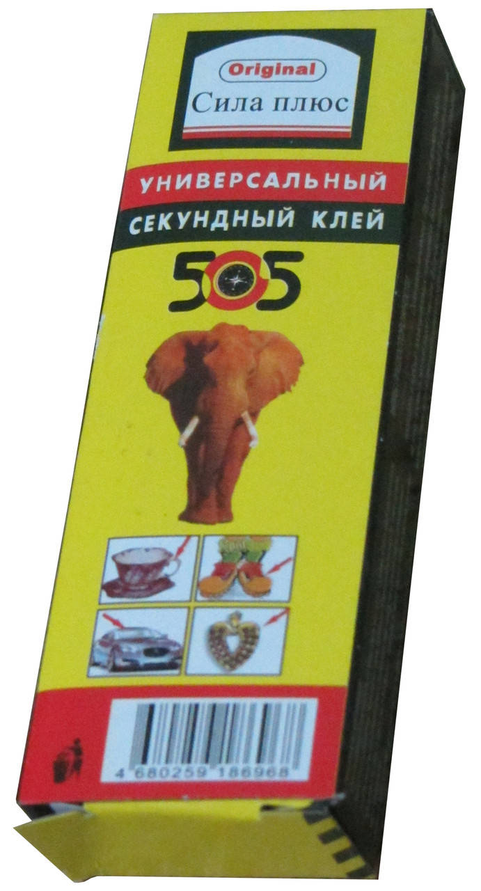 

Супер клей 505 20 грамм