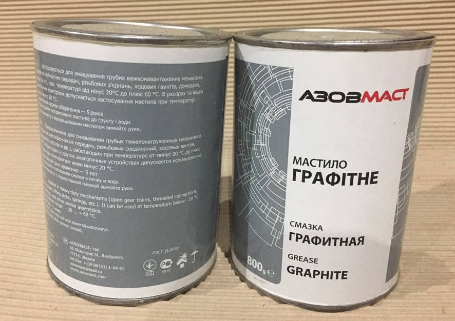 

Мастило АЗОВМАСТ Графитная Ж (0,8кг.)