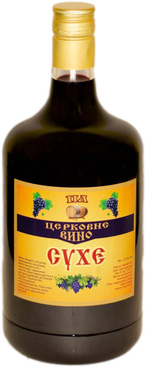 

Продукт из виноградного сока для церковных нужд, вино сухое 1.75 л