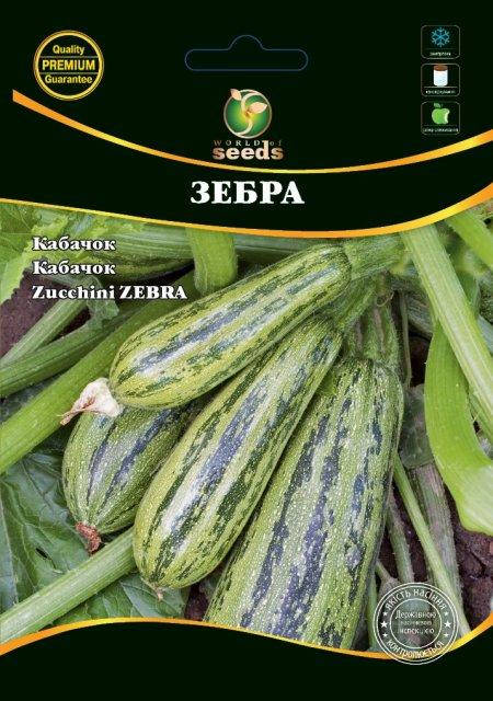 

Кабачок "Зебра" 10 г. WoS
