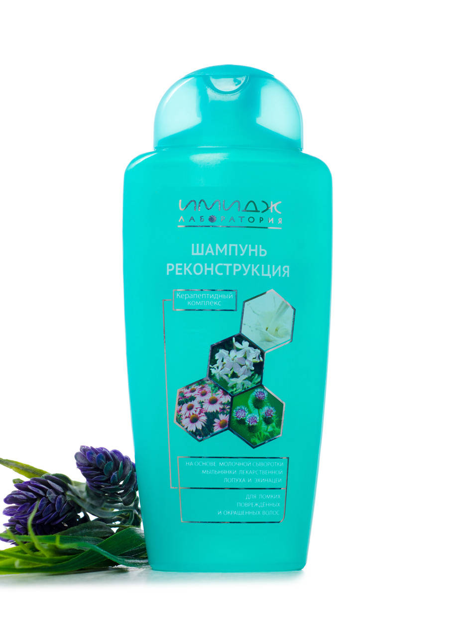 

Иидж Шампунь-реконструкция без СЛС-Официальный представитель Имидж лаборатория