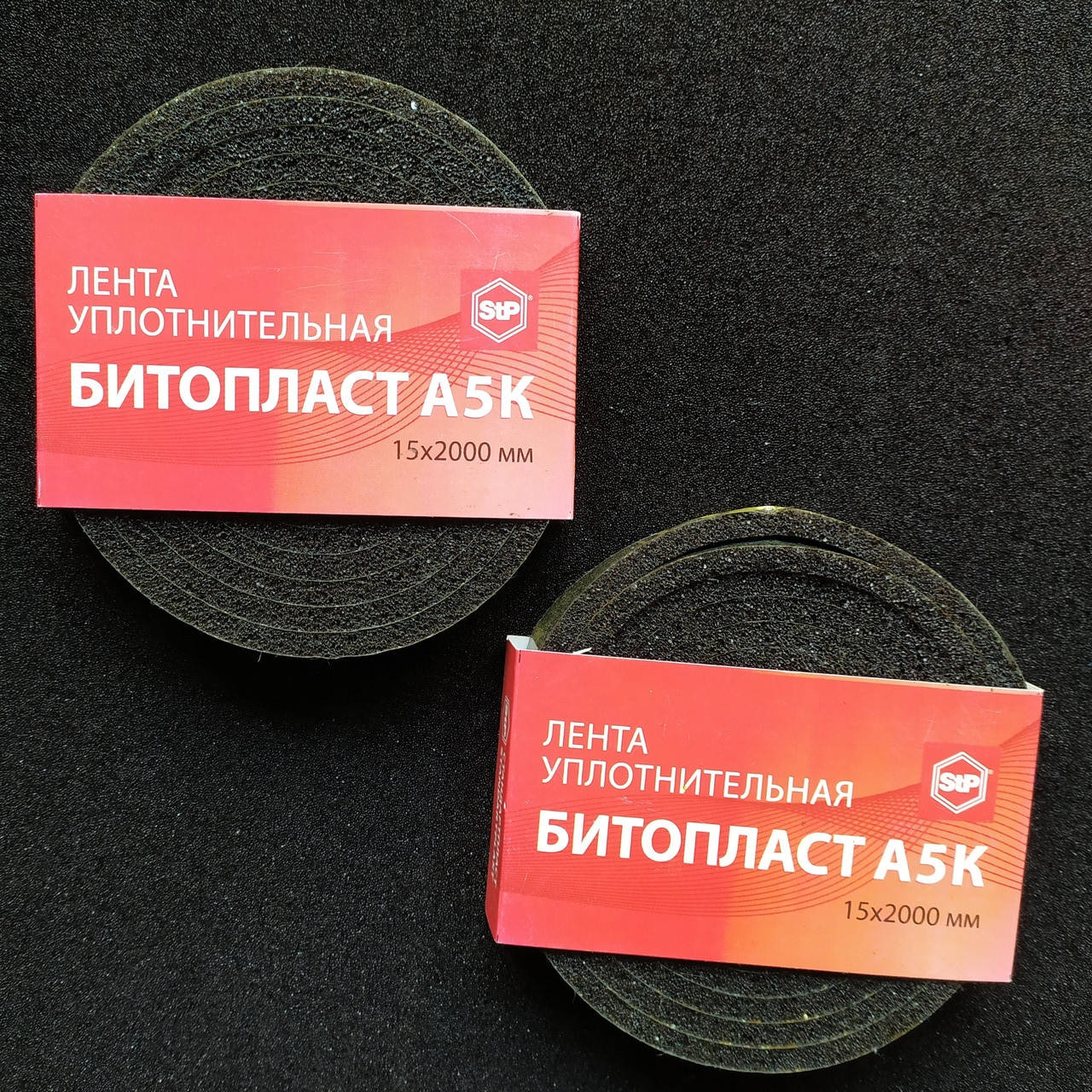 

StP Битопласт А5К (лента уплотнительная)