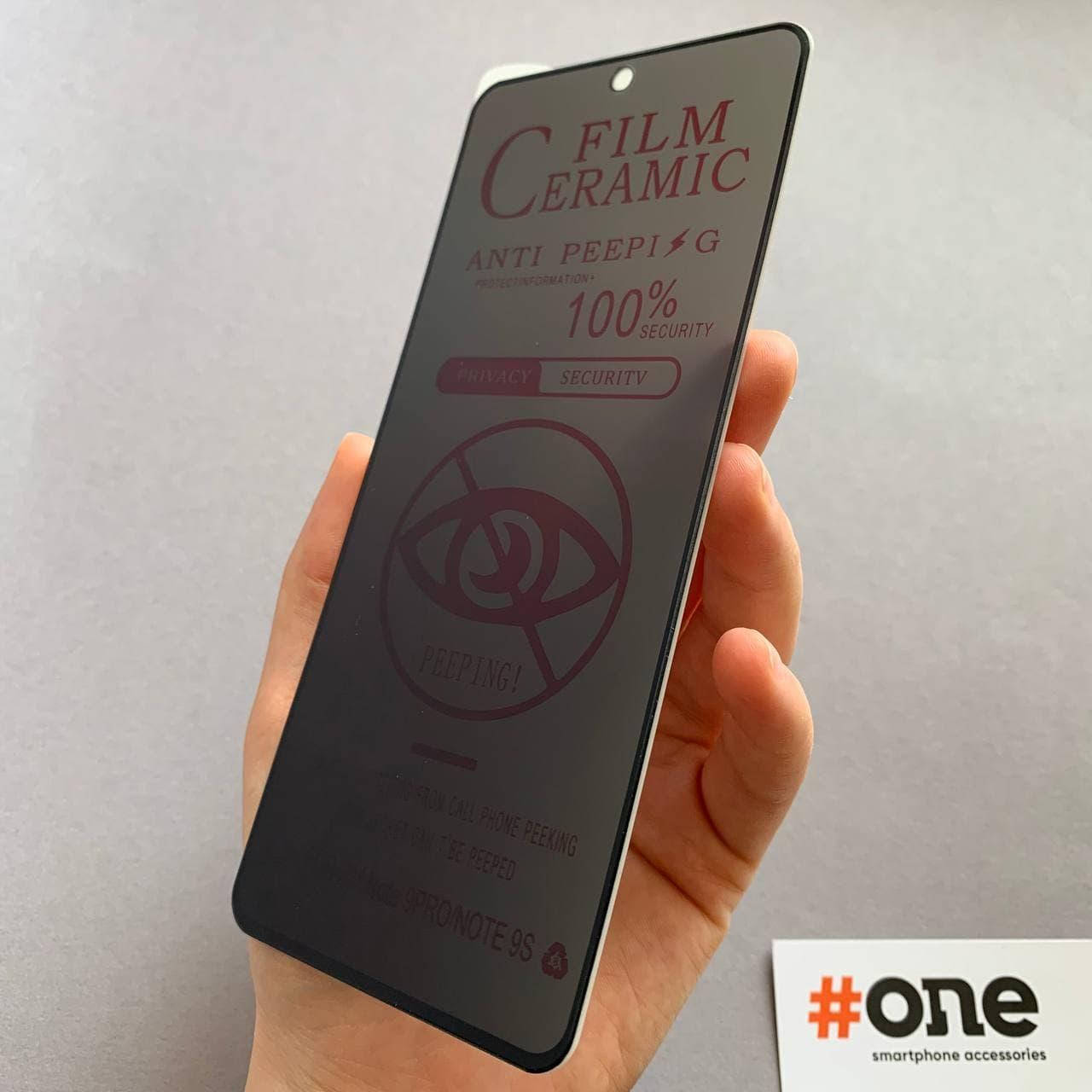 

Защитная пленка для Xiaomi Redmi Note 9 Pro приватная антишпион пленка на телефон сяоми нот 9 про черная CRP, Черный