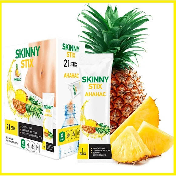 

Skinny Stix для похудения (21 стик)
