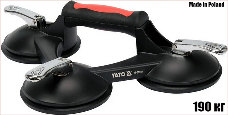 

Стеклодомкрат алюминиевый тройной 190 кг Yato YT-37237
