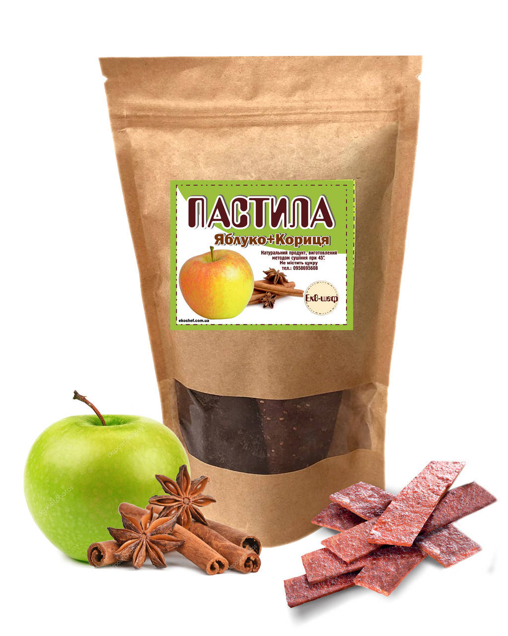 

Фруктова пастила з яблук та кориці