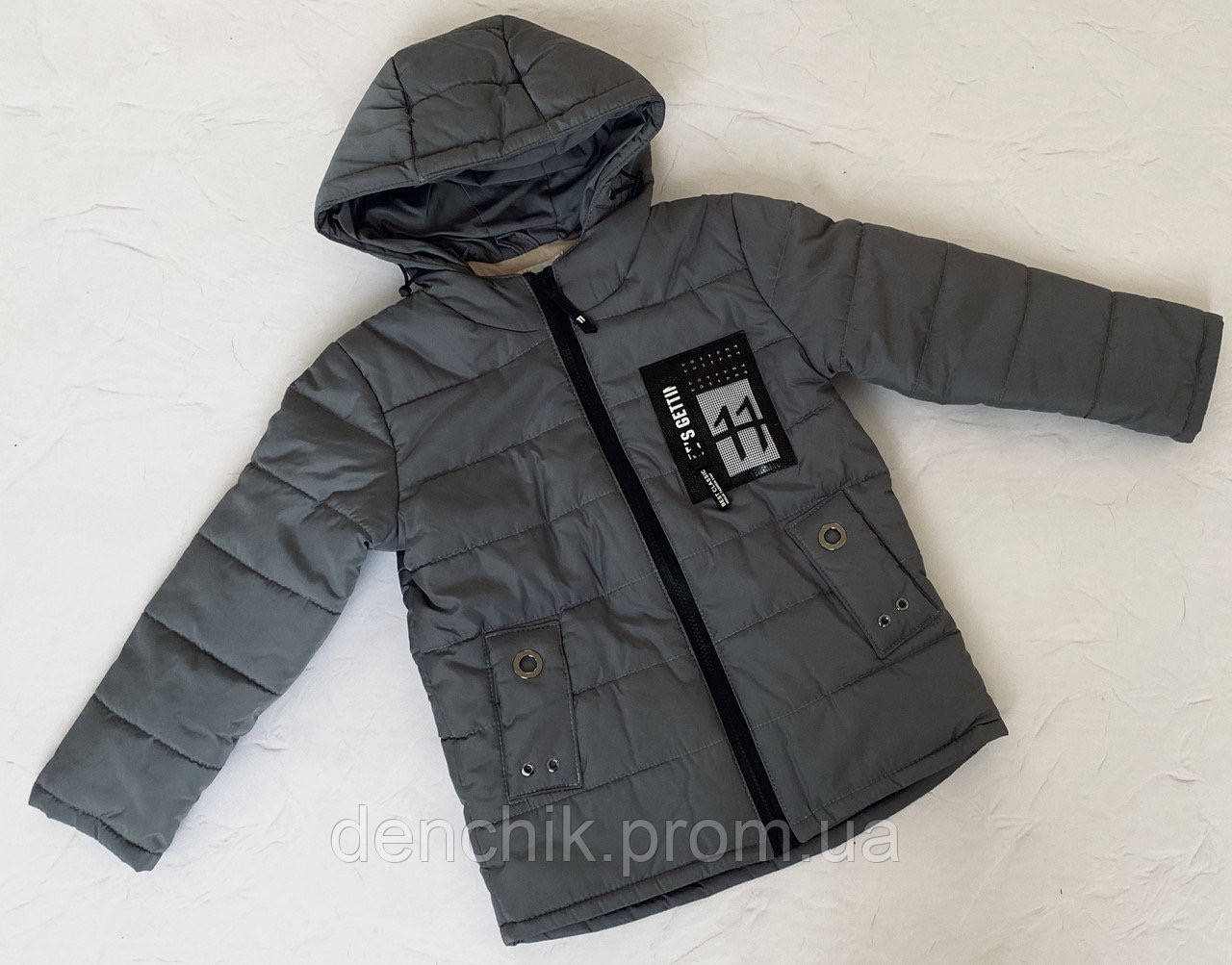 

Куртка демисезонная для мальчика, Серый