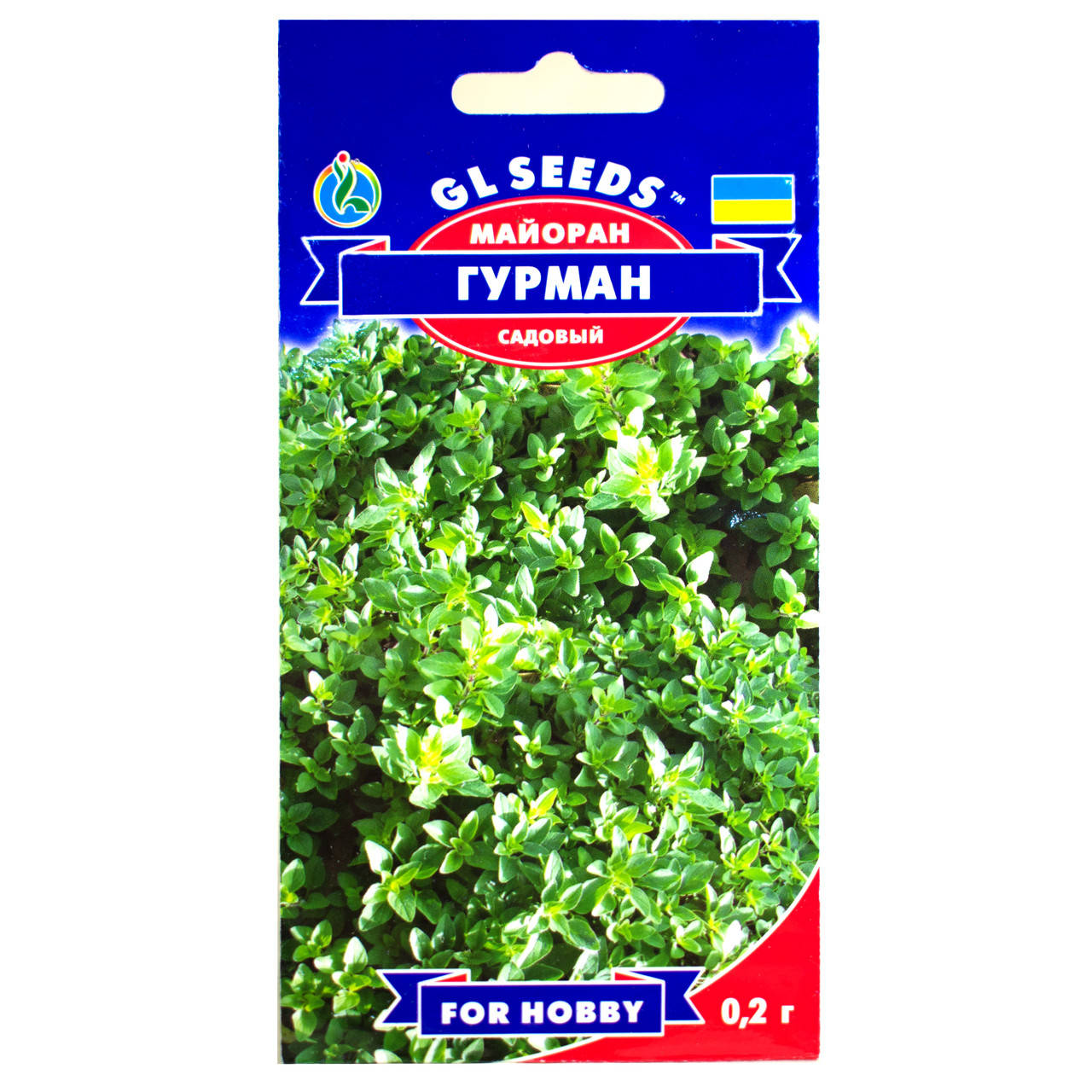 

Майоран Гурман 0.2 г Gl Seeds