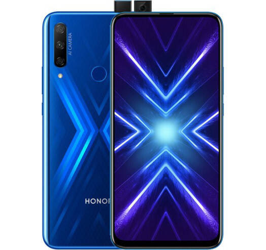 

Защитная гидрогелевая пленка для Honor 9x, Прозрачный