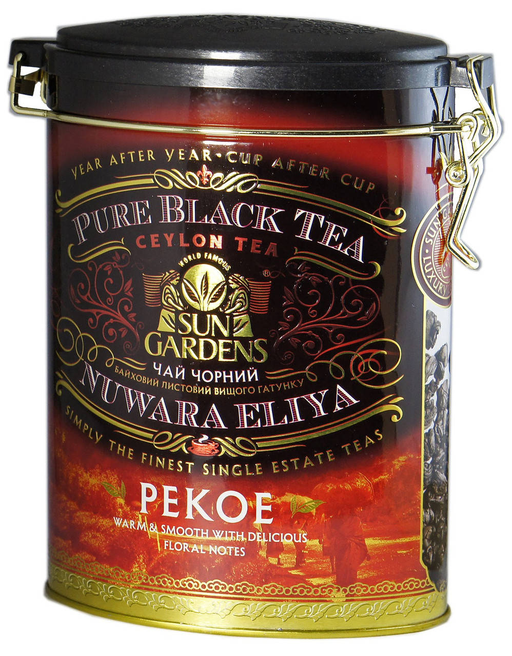 

Чай черный Sun Gardens Nuwara Eliva Pekoe 100 гр.