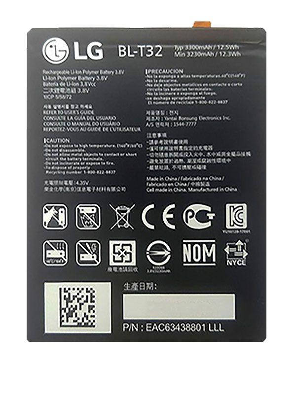 

Аккумулятор LG G6 H870 / BL-T32 (3300 mAh) 12 мес. гарантии