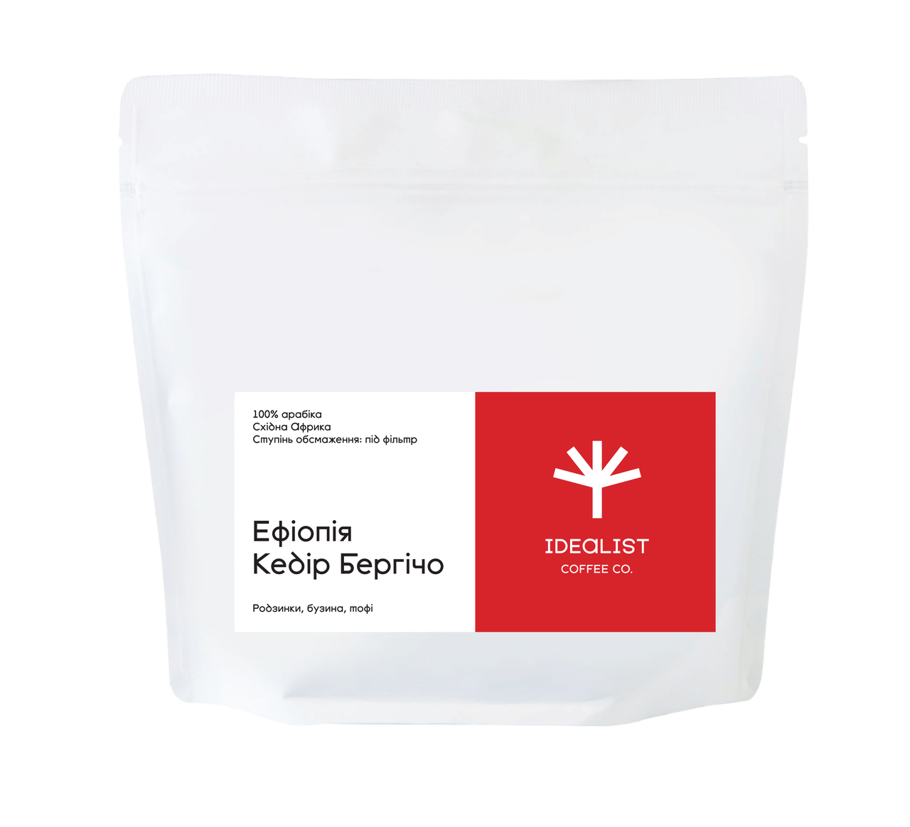 

Кофе в зернах IDEALIST COFFEE СО Эфиопия Кедир Бергичо 250 г