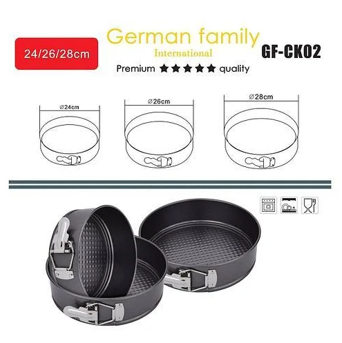 

Набор из трех разъемных формы для выпекания German Family GF-CK02 разьемная форма