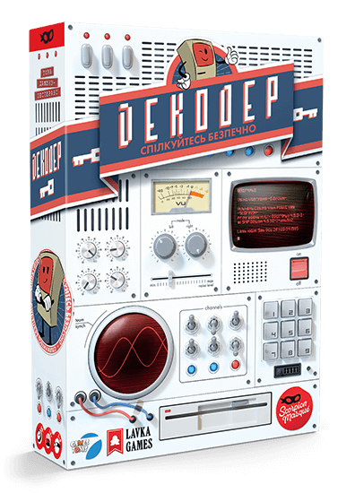 

Настольная игра Декодер (укр.)