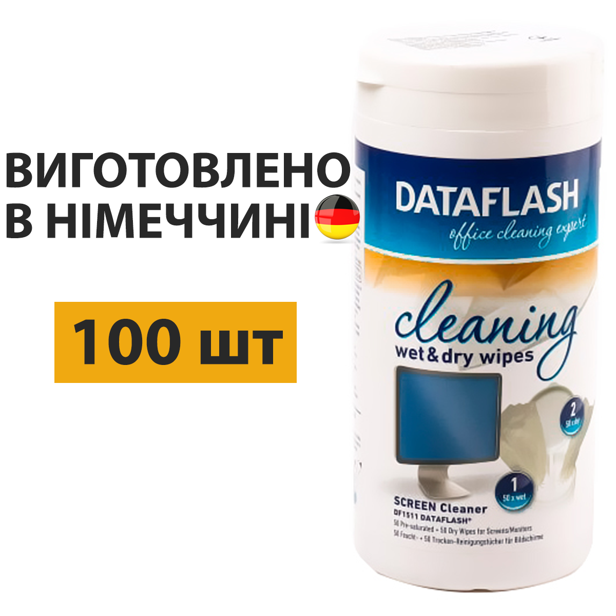 

Влажные + Сухие Чистящие Салфетки для экрана монитора/ноутбука/телефона/телевизора DataFlash DF-1513